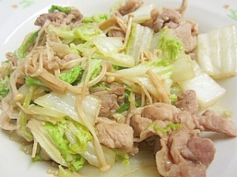 白菜と豚肉の炒め物